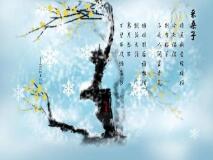 水的智慧：以柔克刚，顺势而为的处世哲学